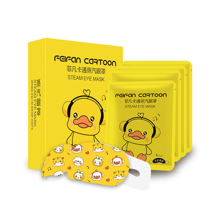 Cartoon Steam Hot Compress Eye Mask