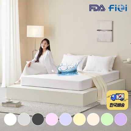 Benebading Shelter Bed Mattress Waterproof Cover Pad (Close Middle/Bed Bed)