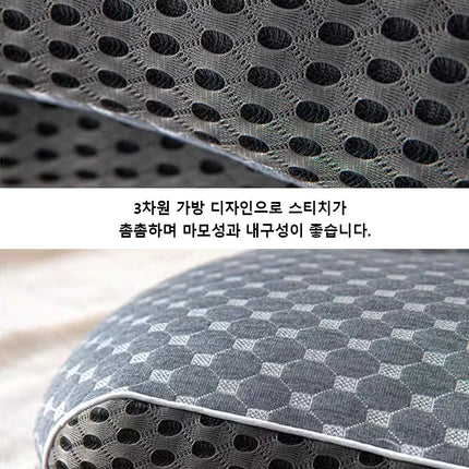 1pcs  NEW Orthopedic Neck Pillow, Washable Pillow Core, High Elastic, Neck Protection, Bedding for Hotel and Home For Home Bed