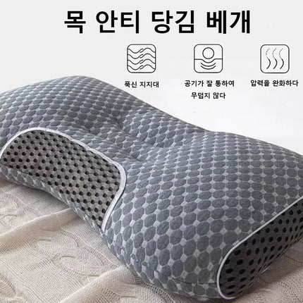 1pcs  NEW Orthopedic Neck Pillow, Washable Pillow Core, High Elastic, Neck Protection, Bedding for Hotel and Home For Home Bed