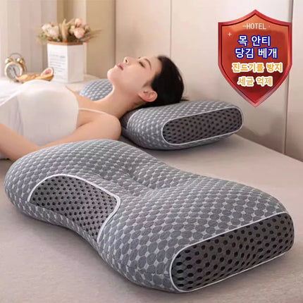 1pcs  NEW Orthopedic Neck Pillow, Washable Pillow Core, High Elastic, Neck Protection, Bedding for Hotel and Home For Home Bed