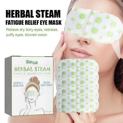 Steam Eye Mask Relieve Fatigue Soothe Eye Discomfort Fade Dark Circles Nourish Moisturizing Hot Compress Eye Mask