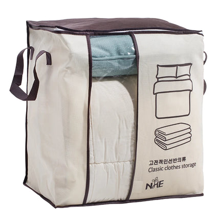 2023 new Non-woven Portable Clothes Storage Bag Organizer 45.5*51*29cm Folding Closet Organizer For Pillow Quilt Blanket Bedding