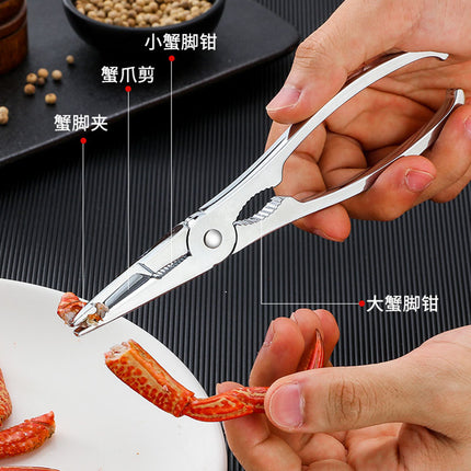 6Pcs Stainless Steel Crab Forks Set Crab Pliers Shellfish Fruit Forks Lobster Clamp Pliers Clip Kitchen Gadgets Seafood Tools