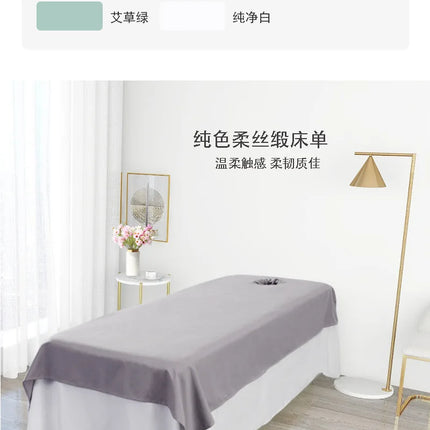 1Pcs Plain Beauty Salon Bed Sheets SPA Massage Anti-shrink Soft Touching Skin-friendly cotton Bedding Table Cover With/no Hole