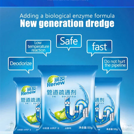 12bags Household drain cleaner deodorant kitchen toilet bathtub sewer cleaning powder Pipe dredging tool Prevent blockage