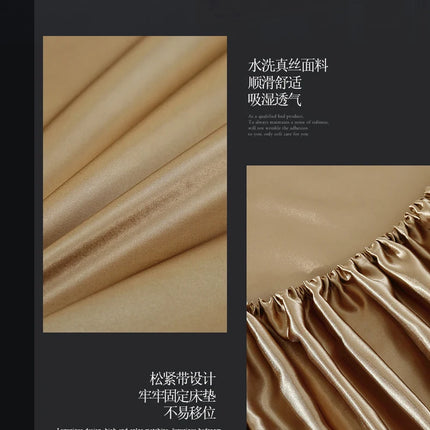 Satin Bedsheet Set High Quality Solid Color Fitted Sheet Set Single Double Queen King Size Flatsheet Set Luxury Bedding