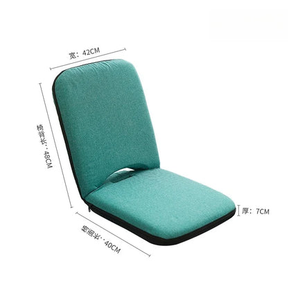 Japanese-style Tatami Chair Bedroom Backrest Chair Bay Window Lazy Sofa Legless Chair Leisure Folding Lounge Chair Protable
