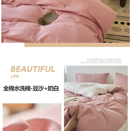 2025 New All-cotton Quilt Cover Class A Yarn-dyed Washed Cotton Single Bed Cover Solid Light Blue Breathable Bedding 220x240