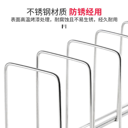 Stainless Steel Dish Drainer Rack Ociekacz Do Naczyn Kitchen Household Storage Organizer Drying Bowl Holder Simple Pot Lid Shelf