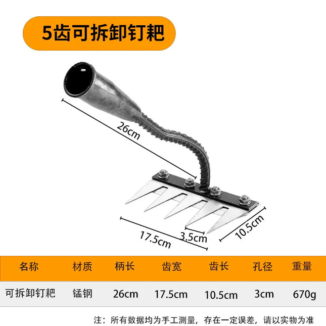 Iron Gardening Hoe Weeding Rake