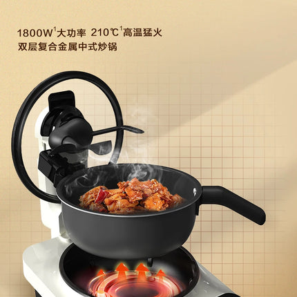 Kitchen Robot Machine 220V Intelligent Food Processor Home Automatic Cooking Machine Multi-cooker רובוט חכם  robots de cuisine