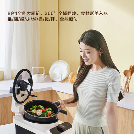 Kitchen Robot Machine 220V Intelligent Food Processor Home Automatic Cooking Machine Multi-cooker רובוט חכם  robots de cuisine