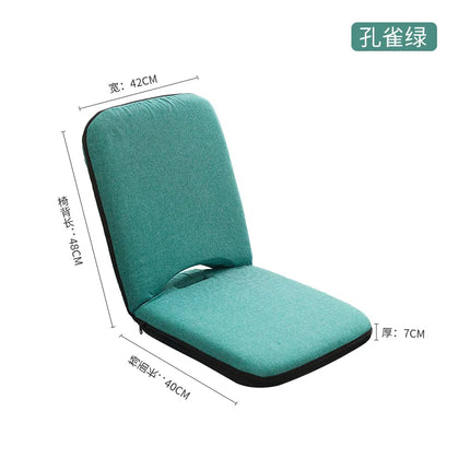 Lazy Sofa Foldable Tatami Floor Chair High Back Support Lounger Multi-Functional Reading Seat Ergonomic Bay Window Bed Seat