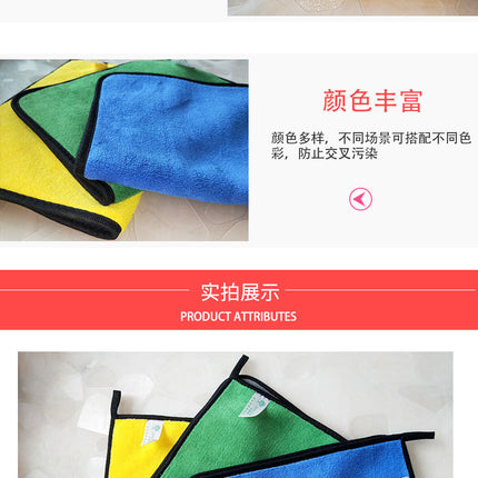 Car Detailing Car Wash Microfiber Towels Auto Detailing Car Products Tools Car Cleaning Microfiber Car Accessories Auto Towel