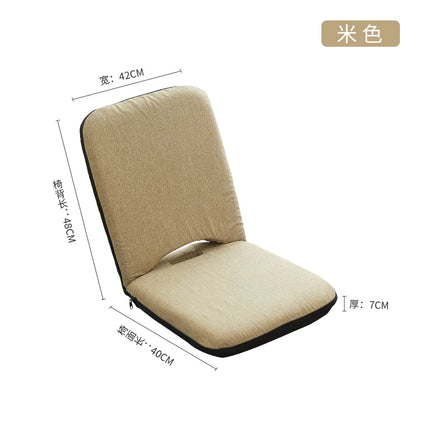 Lazy Sofa Foldable Tatami Floor Chair High Back Support Lounger Multi-Functional Reading Seat Ergonomic Bay Window Bed Seat