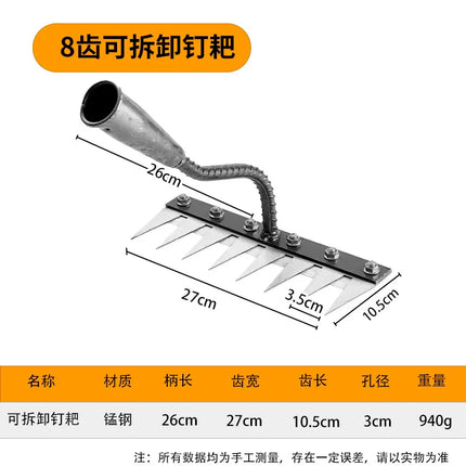 Iron Gardening Hoe Weeding Rake