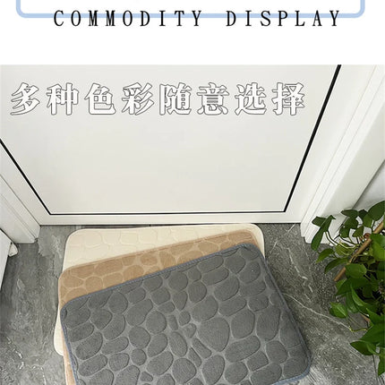 Non Slip Carpets Cobblestone Embossed Bathroom Bath In Wash Basin Bathtub Side Floor Rug Shower Room Doormat Memory Foam Mat