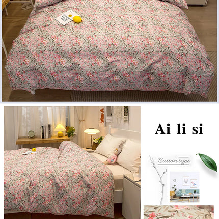 100% Cotton Duvet Cover Double Size Duvet Cover 200x230 Skin friendly Breathable Active Flower Print Pillow Cover Buy separately