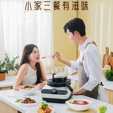 Kitchen Robot Machine 220V Intelligent Food Processor Home Automatic Cooking Machine Multi-cooker רובוט חכם  robots de cuisine