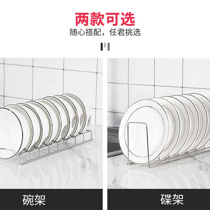 Stainless Steel Dish Drainer Rack Ociekacz Do Naczyn Kitchen Household Storage Organizer Drying Bowl Holder Simple Pot Lid Shelf