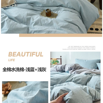 2025 New All-cotton Quilt Cover Class A Yarn-dyed Washed Cotton Single Bed Cover Solid Light Blue Breathable Bedding 220x240