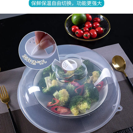 Microwave heating insulation dish cover high quality pp plastic non-toxic high temperature resistant kitchen accessories