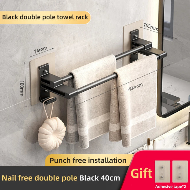 Space Aluminum Towel Rack
