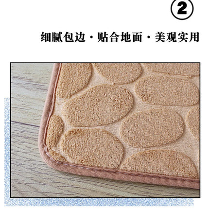 Non Slip Carpets Cobblestone Embossed Bathroom Bath In Wash Basin Bathtub Side Floor Rug Shower Room Doormat Memory Foam Mat