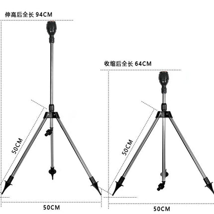 360° Rotary Garden Tripod Sprinkler