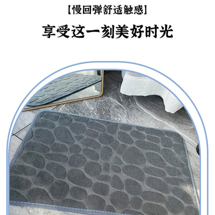 Non Slip Carpets Cobblestone Embossed Bathroom Bath In Wash Basin Bathtub Side Floor Rug Shower Room Doormat Memory Foam Mat