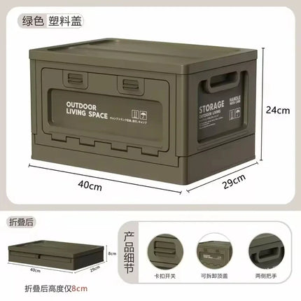 Camping Storage Box