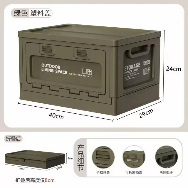 Camping Storage Box