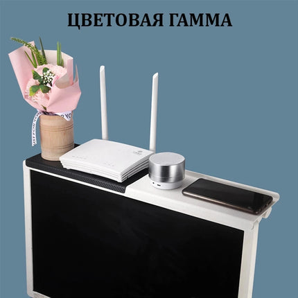 Adjustable TV Screen Shelf