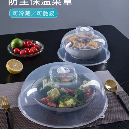 Microwave heating insulation dish cover high quality pp plastic non-toxic high temperature resistant kitchen accessories