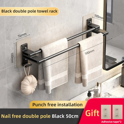 Space Aluminum Towel Rack