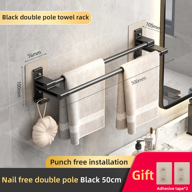 Space Aluminum Towel Rack