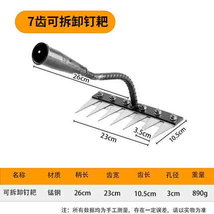 Iron Gardening Hoe Weeding Rake
