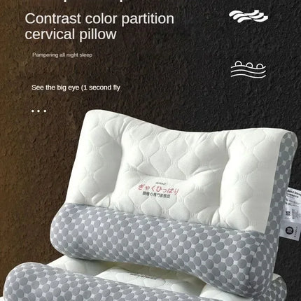 Adult Latex Reverse Traction Pillow Core Cervical Spine Protection Sleep Aid Specially Designed Household No Collapse