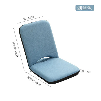 Lazy Sofa Foldable Tatami Floor Chair High Back Support Lounger Multi-Functional Reading Seat Ergonomic Bay Window Bed Seat