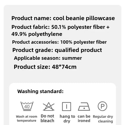 Summer Cooling Pillowcase Solid Color Ice Bean Bean Pillowcase Cool Feeling Air Conditioning Cover Washable (No Pillow) 48x74cm