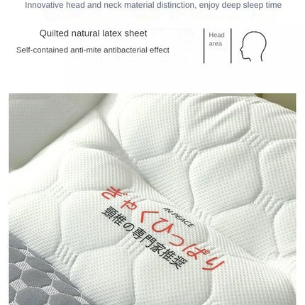 Adult Latex Reverse Traction Pillow Core Cervical Spine Protection Sleep Aid Specially Designed Household No Collapse