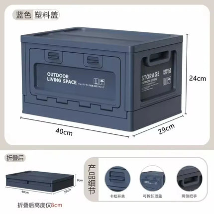 Camping Storage Box