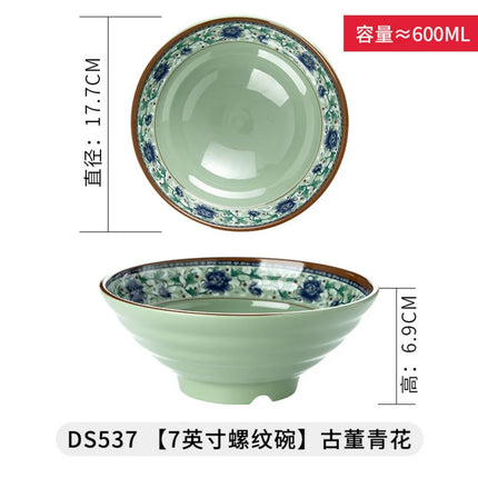 Melamine Japanese Style Noodle Soup Bowl