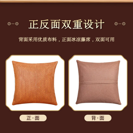 Kitinjoy Imitation Rattan Weav Pillow Covers For Sofa Decor Modern Home Pillowcase Bedroom Living Room Decoration Cushion Covers