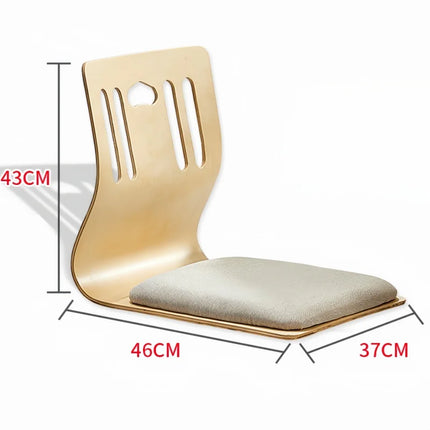 Lazy Sofa Tatami Single Legless Backrest Chair Element Minimali Japanese Floor Chair Cushion Seat Sofa Set Living Room Furniture