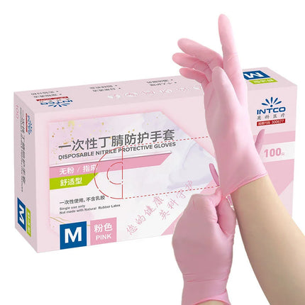 50PCS Pink Nitrile Disposable Gloves Household Gloves for Cleaning Kitchen Cooking Beauty Nail Hair Dye Tattoo Latex Powder Free