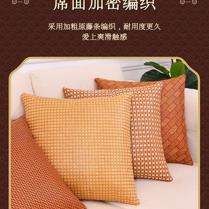 Kitinjoy Imitation Rattan Weav Pillow Covers For Sofa Decor Modern Home Pillowcase Bedroom Living Room Decoration Cushion Covers