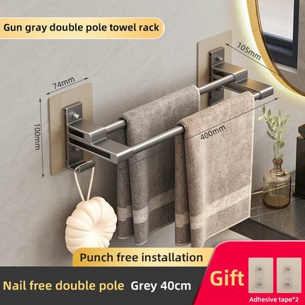 Space Aluminum Towel Rack