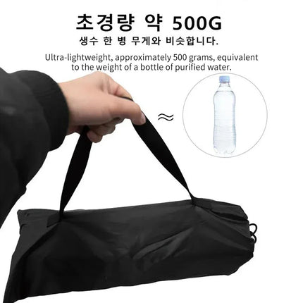 Foldable Camping Chair